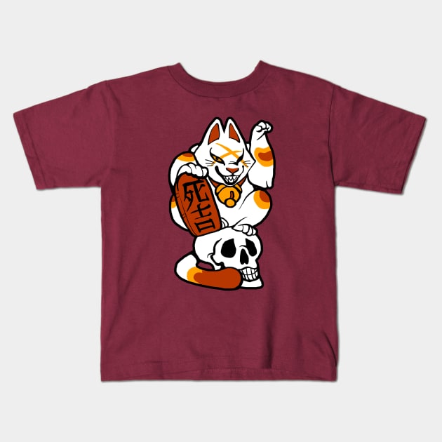 Dead Lucky - Red Kids T-Shirt by Skulldog